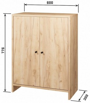 Тумба Квадро в Асбесте - asbest.mebel24.online | фото 4