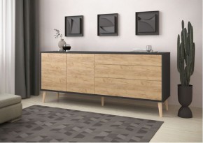 Тумба многофункциональная (арт. 6-56005) в Асбесте - asbest.mebel24.online | фото 1
