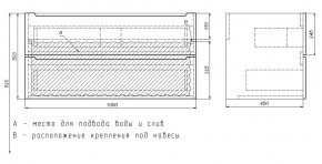 Тумба под раковину Uperwood Tanos 100 см, подвесная, белая матовая в Асбесте - asbest.mebel24.online | фото 3