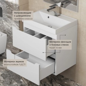 Тумба под раковину Uperwood Tanos 100 см, подвесная, белая матовая в Асбесте - asbest.mebel24.online | фото 6