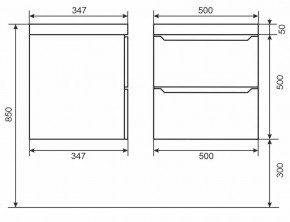 Тумба под раковину Uperwood Tanos 50 см, подвесная, белая/графит в Асбесте - asbest.mebel24.online | фото 6