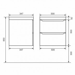 Тумба под раковину Uperwood Tanos 50 см, подвесная, белая матовая в Асбесте - asbest.mebel24.online | фото 2