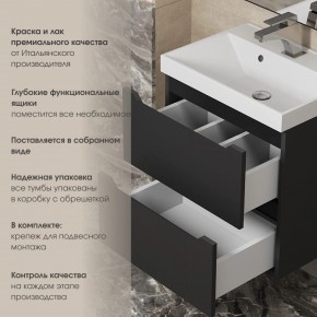 Тумба под раковину Uperwood Tanos 60 см, подвесная, черная матовая в Асбесте - asbest.mebel24.online | фото 5