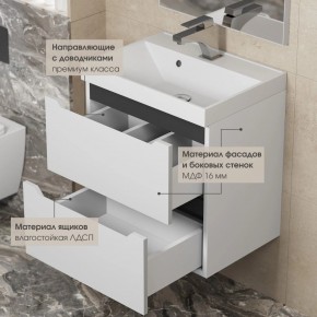 Тумба под раковину Uperwood Tanos 90 см, подвесная, белая/графит в Асбесте - asbest.mebel24.online | фото 4