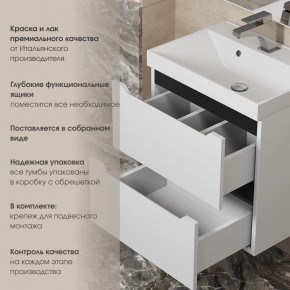 Тумба под раковину Uperwood Tanos 90 см, подвесная, белая/графит в Асбесте - asbest.mebel24.online | фото 5
