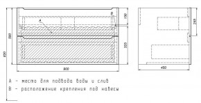 Тумба под раковину Uperwood Tanos 90 см, подвесная, белая/графит в Асбесте - asbest.mebel24.online | фото 7
