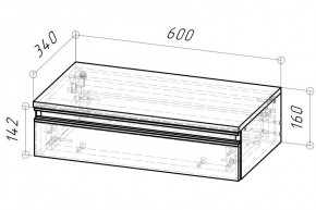 Тумба подвесная Дельта 600 (Дуб золотой) в Асбесте - asbest.mebel24.online | фото 2