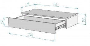 Тумба подвесная K210 в Асбесте - asbest.mebel24.online | фото 2