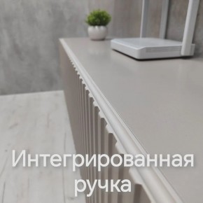 Тумба подвесная под ТВ LINES MTV4-MA 1150 Бежевый (Леда-М 10.1.5) в Асбесте - asbest.mebel24.online | фото 5