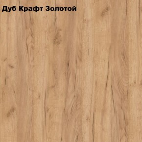 Тумба прикроватная с нишей "Лофт" (Лф.Т-1) в Асбесте - asbest.mebel24.online | фото 2
