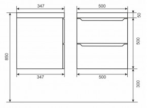 Тумба с раковиной Uperwood Tanos 50 см, подвесная, белая матовая в Асбесте - asbest.mebel24.online | фото 4