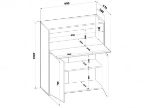Тумба СПМ-310 в Асбесте - asbest.mebel24.online | фото 10