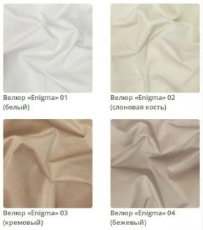 Тумба Wood в ткани велюр Enigma в Асбесте - asbest.mebel24.online | фото 4