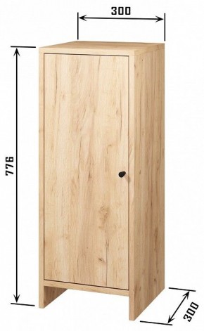 Тумбочка Квадро в Асбесте - asbest.mebel24.online | фото 4