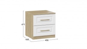 Тумбочка Сэнди в Асбесте - asbest.mebel24.online | фото 5