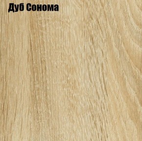 ЧЕЛСИ Тумбы прикроватные (комплект 2 шт) в Асбесте - asbest.mebel24.online | фото 4