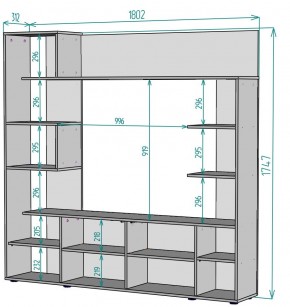 ТВ стенка TV40 в Асбесте - asbest.mebel24.online | фото 2