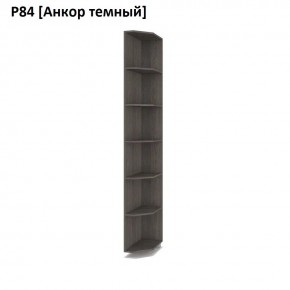 РОЛАНД Угловое завершение Р86 в Асбесте - asbest.mebel24.online | фото 3
