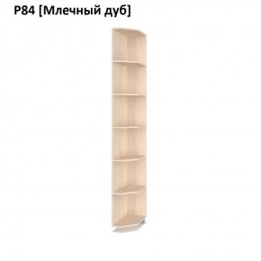 РОЛАНД Угловое завершение Р86 в Асбесте - asbest.mebel24.online | фото 8