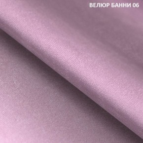 Угловой диван Winkel 21001 (ткань Банни 11) в Асбесте - asbest.mebel24.online | фото 7