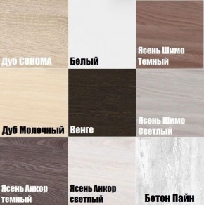 Угловой шкаф-купе "Белла (H10)" 2200 в Асбесте - asbest.mebel24.online | фото 2