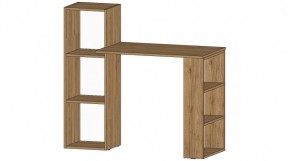 УНИВЕРСАЛЬНЫЙ Стол (дуб вотан) в Асбесте - asbest.mebel24.online | фото