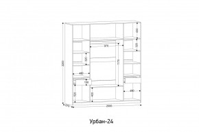 УРБАН - 24 Шкаф 4-х створчатый в Асбесте - asbest.mebel24.online | фото 2