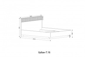 УРБАН - 7.16 Кровать 1600 БЕЗ ОРТОПЕДА в Асбесте - asbest.mebel24.online | фото 2