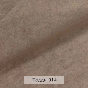 УРБАН Кровать с ортопедом с ПМ (в ткани коллекции Ивару №8 Тедди) в Асбесте - asbest.mebel24.online | фото 3