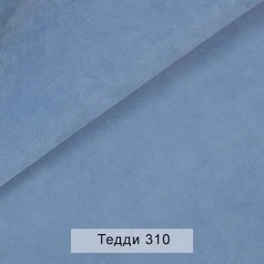 УРБАН Кровать с ортопедом с ПМ (в ткани коллекции Ивару №8 Тедди) в Асбесте - asbest.mebel24.online | фото 5