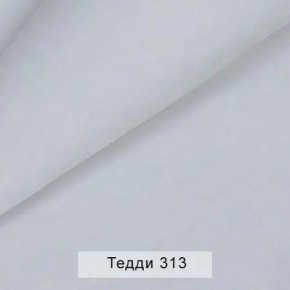 УРБАН Кровать с ортопедом с ПМ (в ткани коллекции Ивару №8 Тедди) в Асбесте - asbest.mebel24.online | фото 6