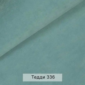 УРБАН Кровать с ортопедом с ПМ (в ткани коллекции Ивару №8 Тедди) в Асбесте - asbest.mebel24.online | фото 8