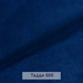 УРБАН Кровать с ортопедом с ПМ (в ткани коллекции Ивару №8 Тедди) в Асбесте - asbest.mebel24.online | фото 9