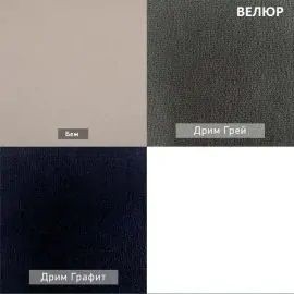 УРБАН Кровать с ортопедом (в ткани коллекции Ивару №1,2,3) в Асбесте - asbest.mebel24.online | фото 2