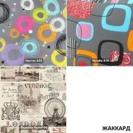 УРБАН Кровать с ортопедом (в ткани коллекции Ивару №1,2,3) в Асбесте - asbest.mebel24.online | фото 3