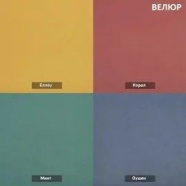 УРБАН Кровать с ортопедом (в ткани коллекции Ивару №1,2,3) в Асбесте - asbest.mebel24.online | фото 7