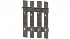 Вешалка 800 (цемент темный) в Асбесте - asbest.mebel24.online | фото