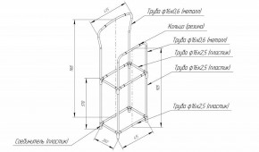 Вешалка для костюма SHT-SUR3 в Асбесте - asbest.mebel24.online | фото 6