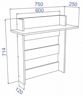 Вешалка-полка Cross ВЕШ1 в Асбесте - asbest.mebel24.online | фото 2