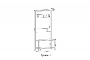 Вешалка с тумбой Гранж-1 в Асбесте - asbest.mebel24.online | фото 6