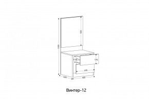 ВИНТЕР - 12 Тумба прикроватная с м/э в Асбесте - asbest.mebel24.online | фото 2