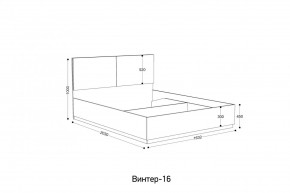 ВИНТЕР - 16 ПМ Кровать 1600 с ортопедом с ПМ НК в Асбесте - asbest.mebel24.online | фото 2