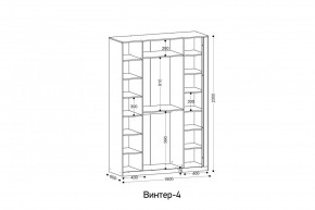 ВИНТЕР - 4 Шкаф 4-х створчатый в Асбесте - asbest.mebel24.online | фото 2