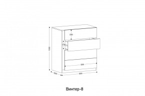 ВИНТЕР - 8 Комод 4 ящика в Асбесте - asbest.mebel24.online | фото 2