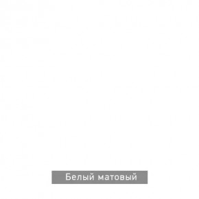 ВИРТОН 2 Шкаф с полками в Асбесте - asbest.mebel24.online | фото 10