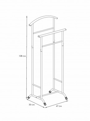 ВНП 300 Ч Вешалка костюмная  "Стиль-3" Черный в Асбесте - asbest.mebel24.online | фото