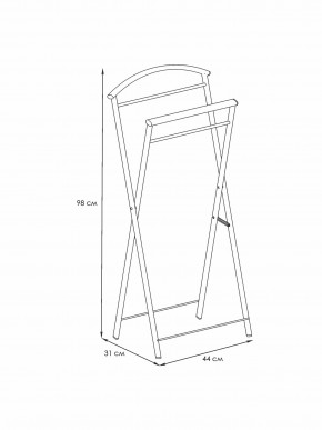 ВНП 367 Б Вешалка костюмная "Контур" Белый в Асбесте - asbest.mebel24.online | фото