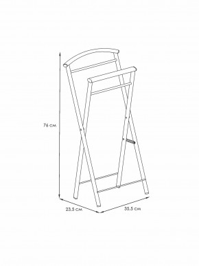 ВНП 398 М Вешалка костюмная "Контур малый" Медный антик в Асбесте - asbest.mebel24.online | фото