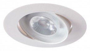 Встраиваемый светильник Arte Lamp Kaus A4762PL-1WH в Асбесте - asbest.mebel24.online | фото 2