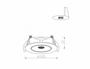 Встраиваемый светильник Arte Lamp Kaus A4762PL-1WH в Асбесте - asbest.mebel24.online | фото 5